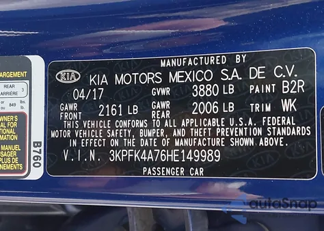 2017 Kia Forte Lx z USA, uszkodzony, nr VIN 3KPFK4A76HE149989